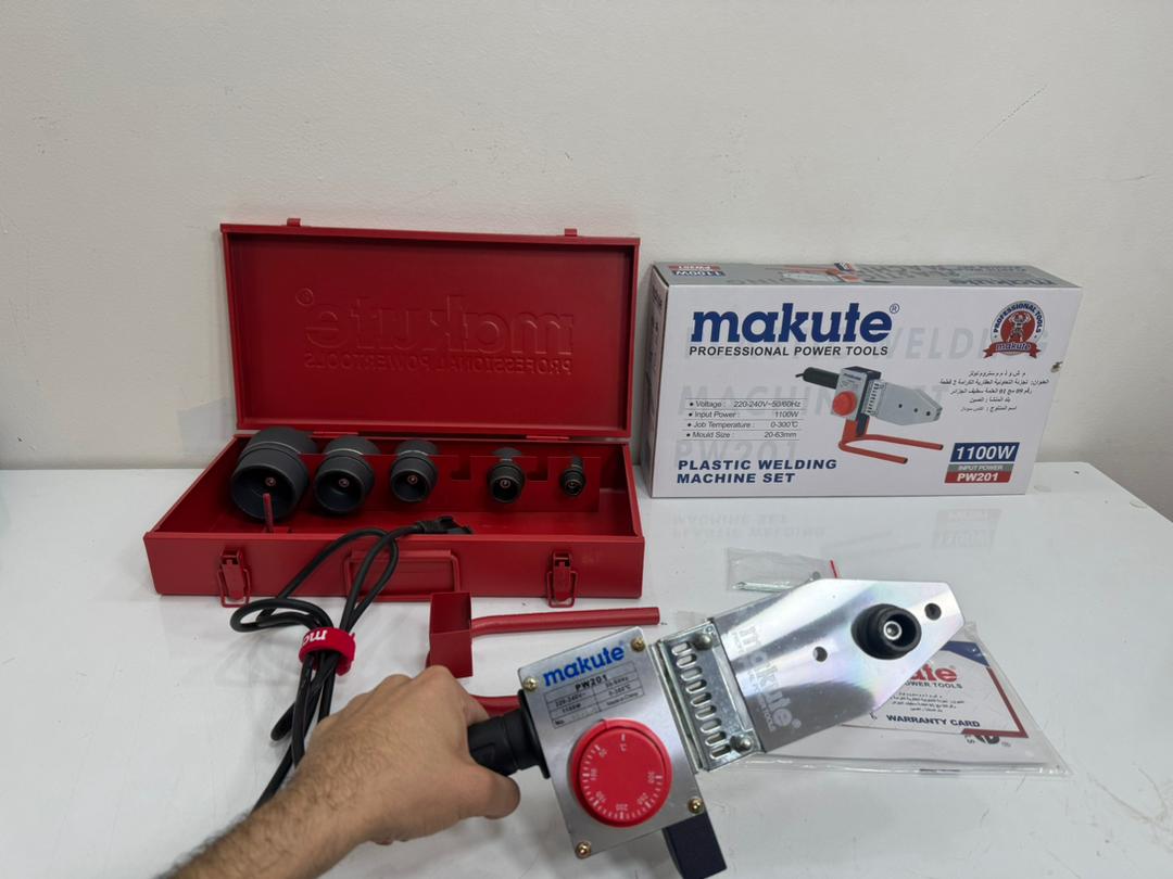 جهاز اللحام  MAKUTE 1100W: قوة الاحتراف في يديك، حوّل أنابيبك إلى شبكة مياه مثالية بسرعة البرق وثقة لا تُقاوم!